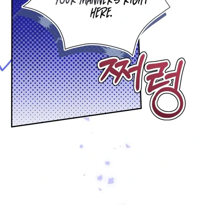 Read The Flower With a Sword chapter 36 image 9 on Lezhin