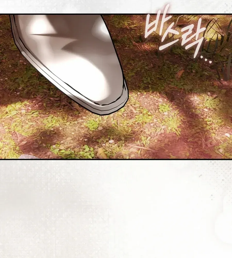 Read The Flower With a Sword chapter 37 image 34 on Lezhin