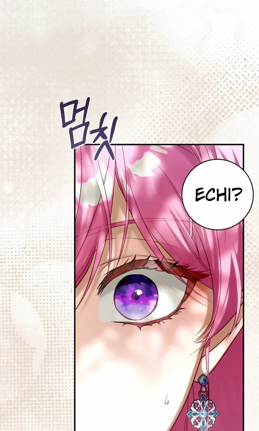 Read The Flower With a Sword chapter 37 image 35 on Lezhin