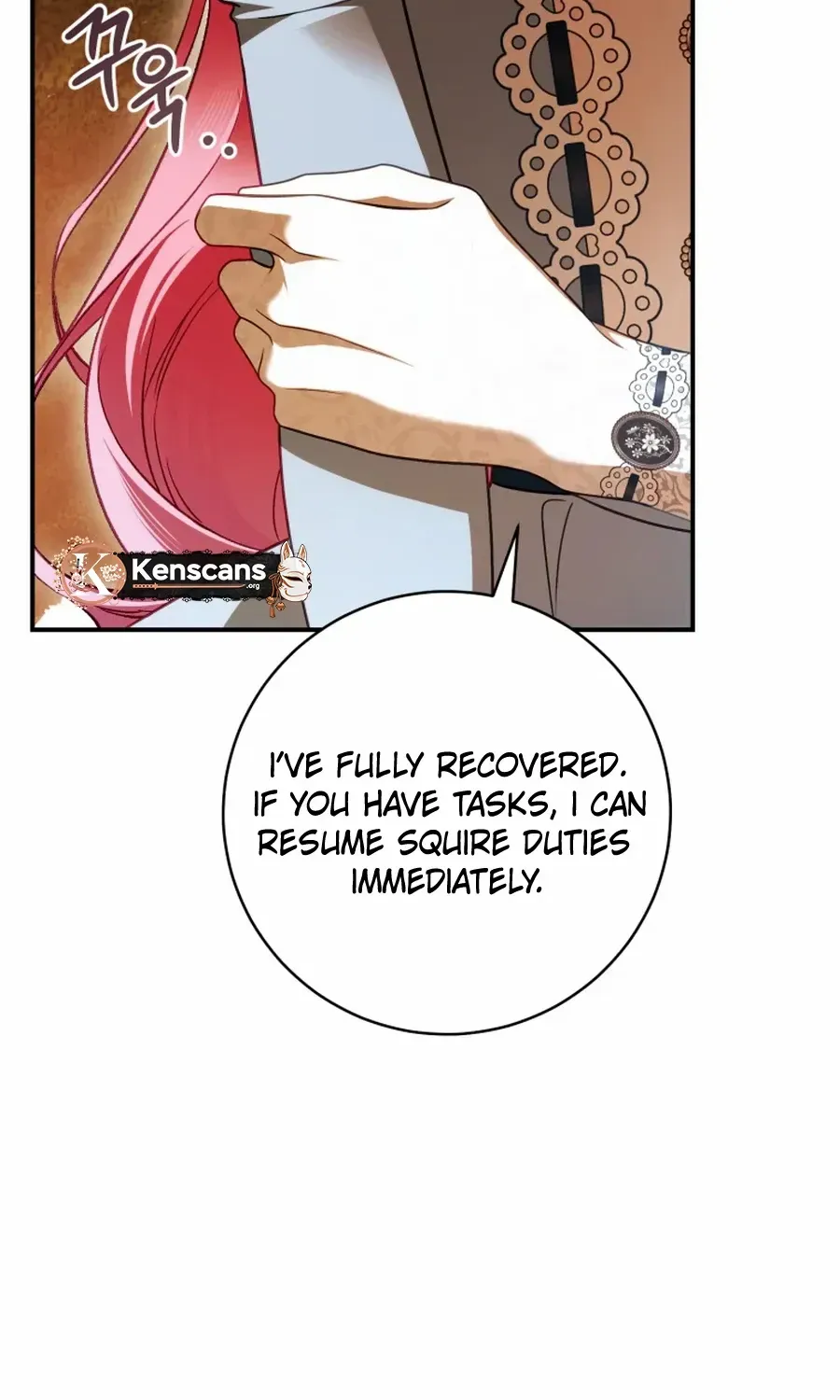 Read The Flower With a Sword chapter 37 image 64 on Lezhin