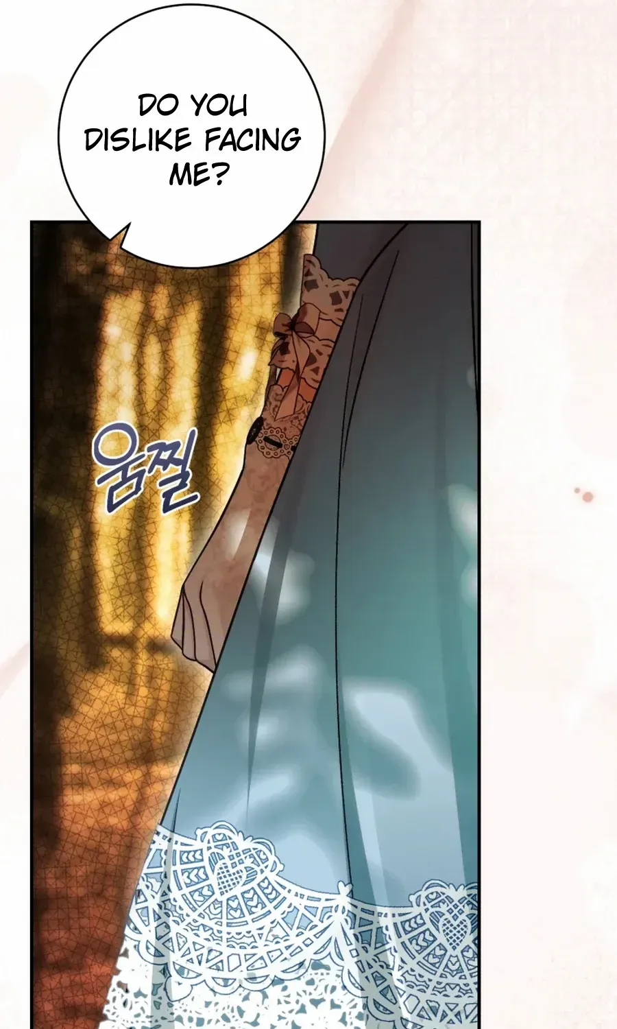 Read The Flower With a Sword chapter 37 image 69 on Lezhin