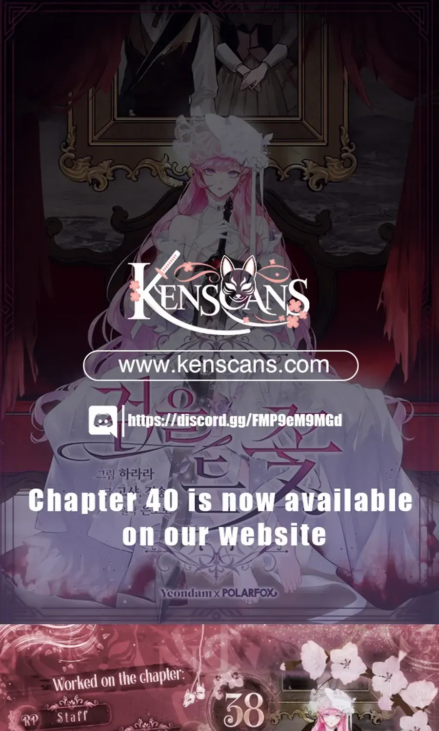 Read The Flower With a Sword chapter 38 image 1 on Lezhin