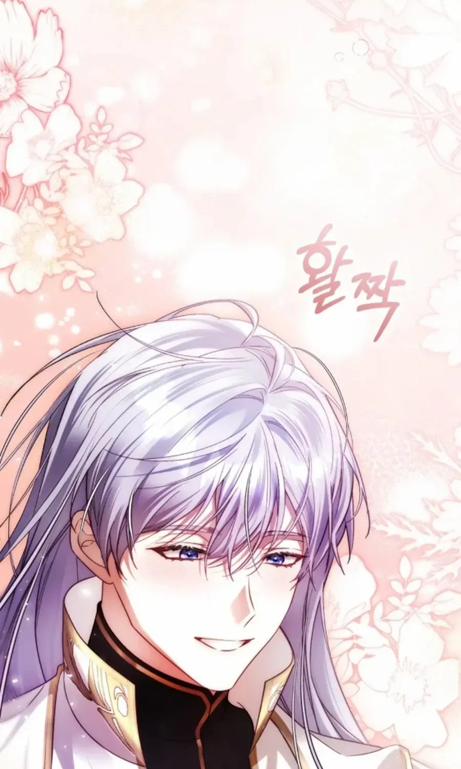Read The Flower With a Sword chapter 38 image 18 on Lezhin