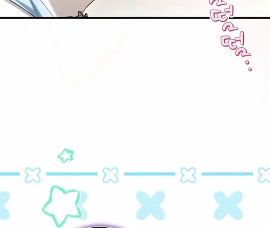Read The Flower With a Sword chapter 38 image 27 on Lezhin