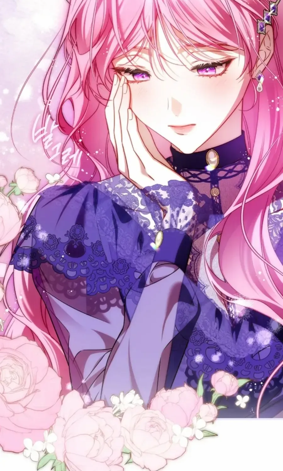 Read The Flower With a Sword chapter 38 image 55 on Lezhin