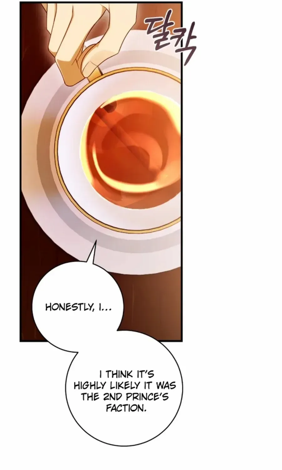 Read The Flower With a Sword chapter 38 image 95 on Lezhin
