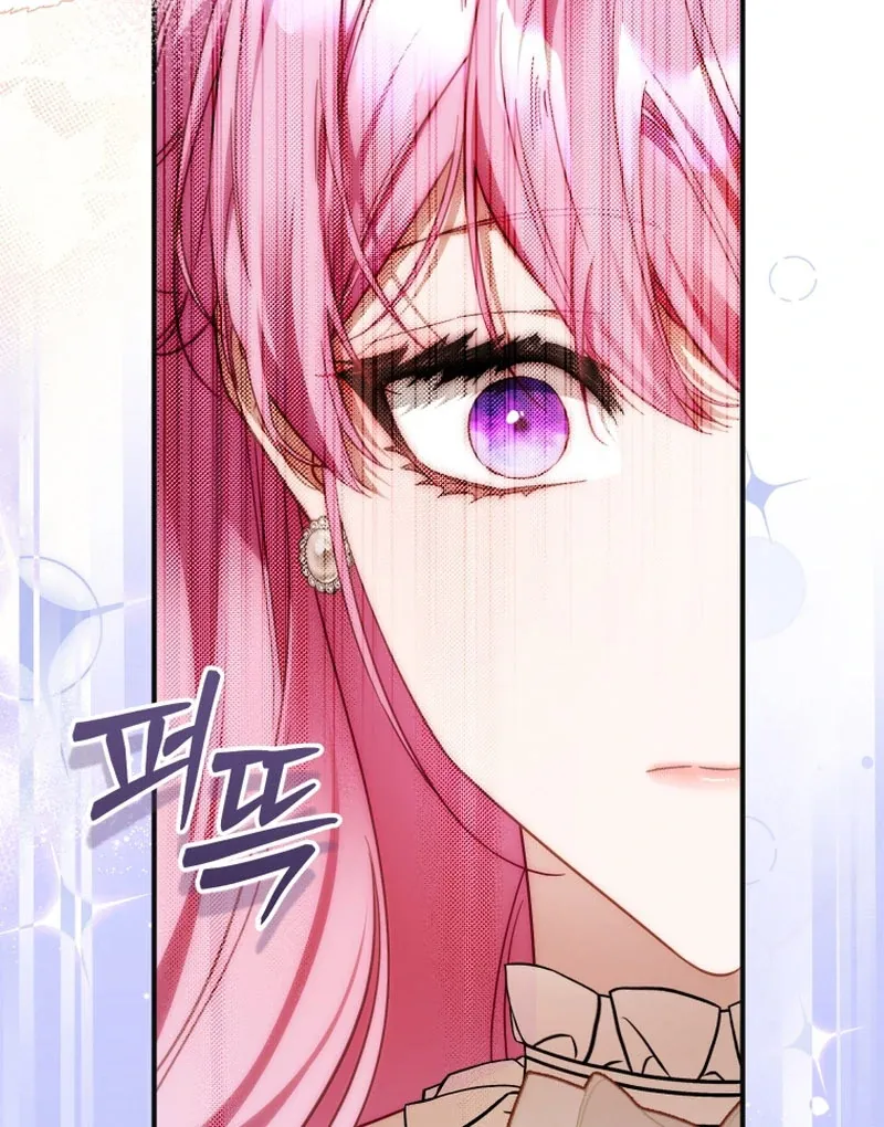 Read The Flower With a Sword chapter 39 image 120 on Lezhin