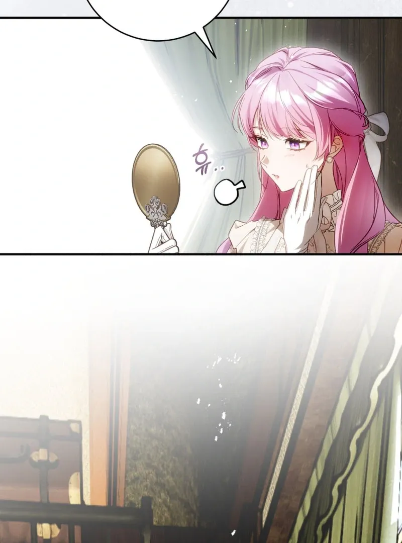 Read The Flower With a Sword chapter 39 image 124 on Lezhin