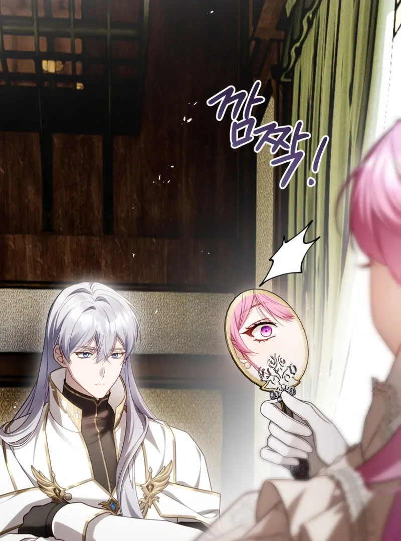 Read The Flower With a Sword chapter 39 image 125 on Lezhin