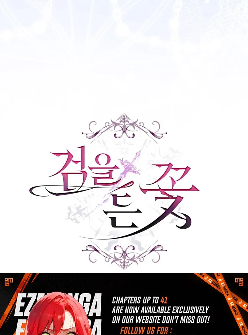 Read The Flower With a Sword chapter 39 image 134 on Lezhin