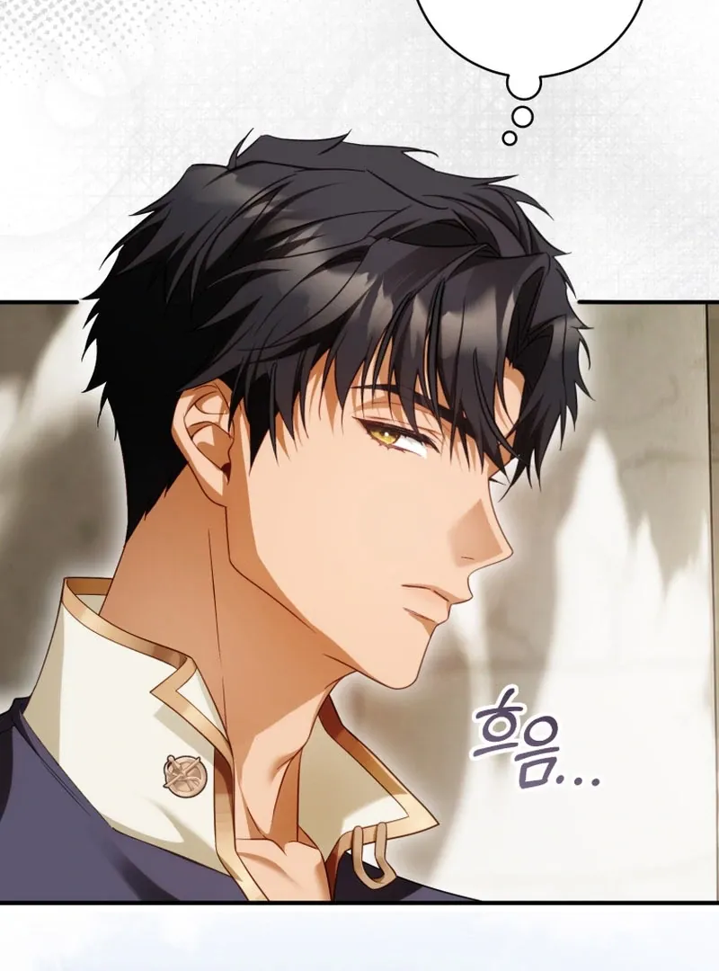 Read The Flower With a Sword chapter 39 image 45 on Lezhin