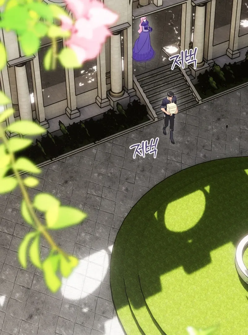Read The Flower With a Sword chapter 39 image 54 on Lezhin