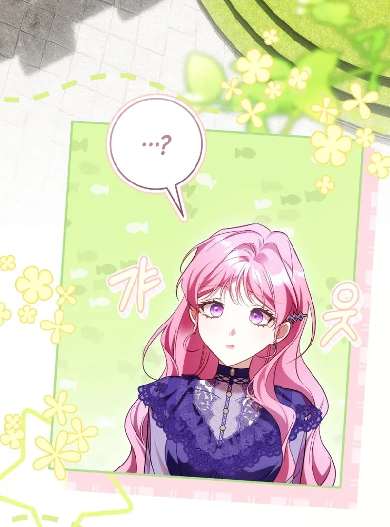 Read The Flower With a Sword chapter 39 image 55 on Lezhin