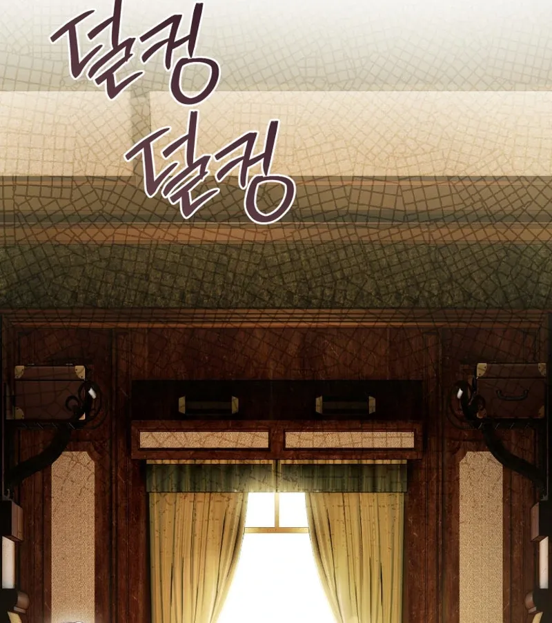 Read The Flower With a Sword chapter 39 image 64 on Lezhin