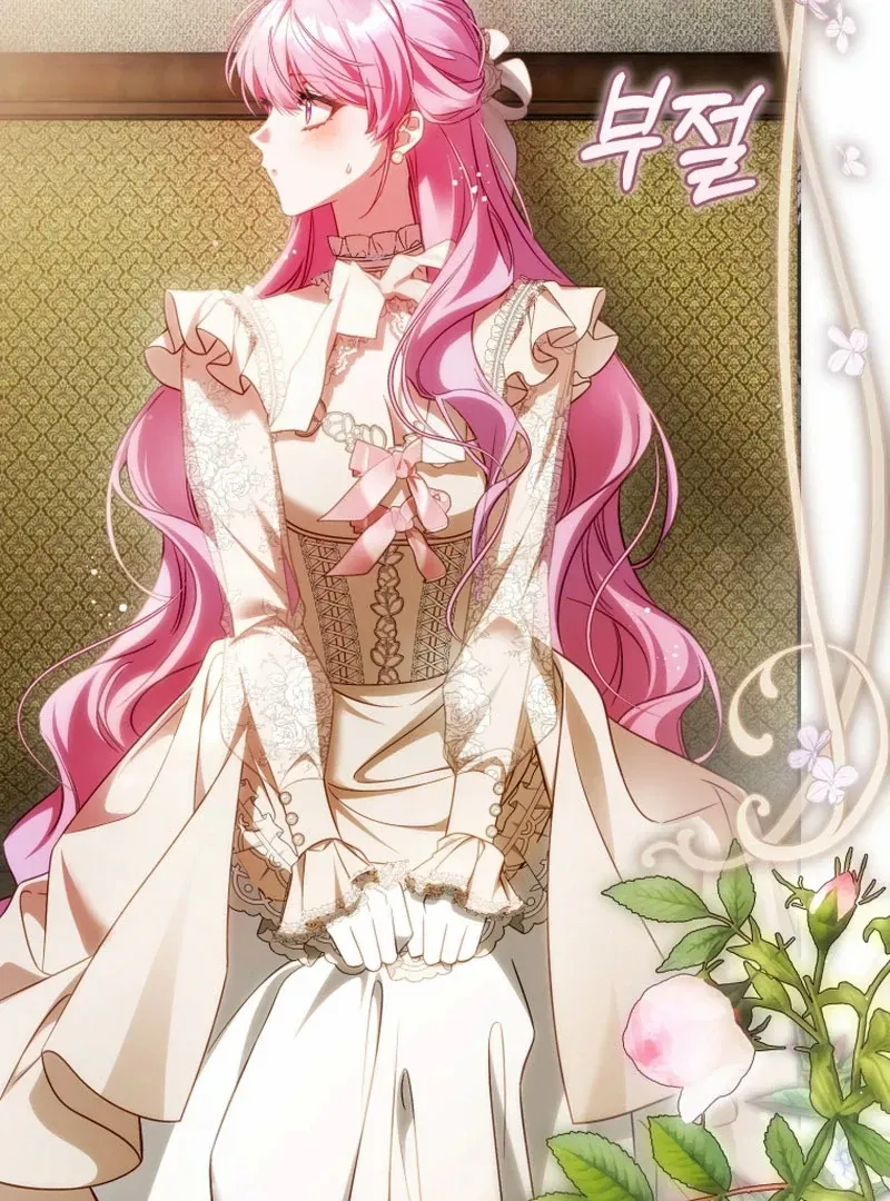 Read The Flower With a Sword chapter 39 image 67 on Lezhin
