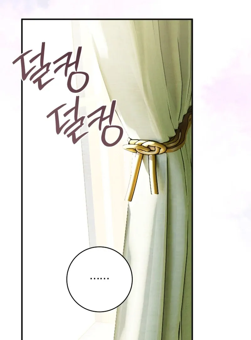 Read The Flower With a Sword chapter 39 image 70 on Lezhin
