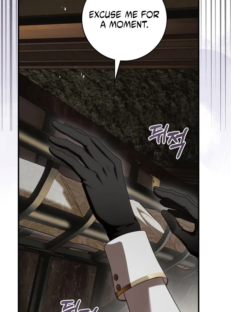 Read The Flower With a Sword chapter 40 image 102 on Lezhin