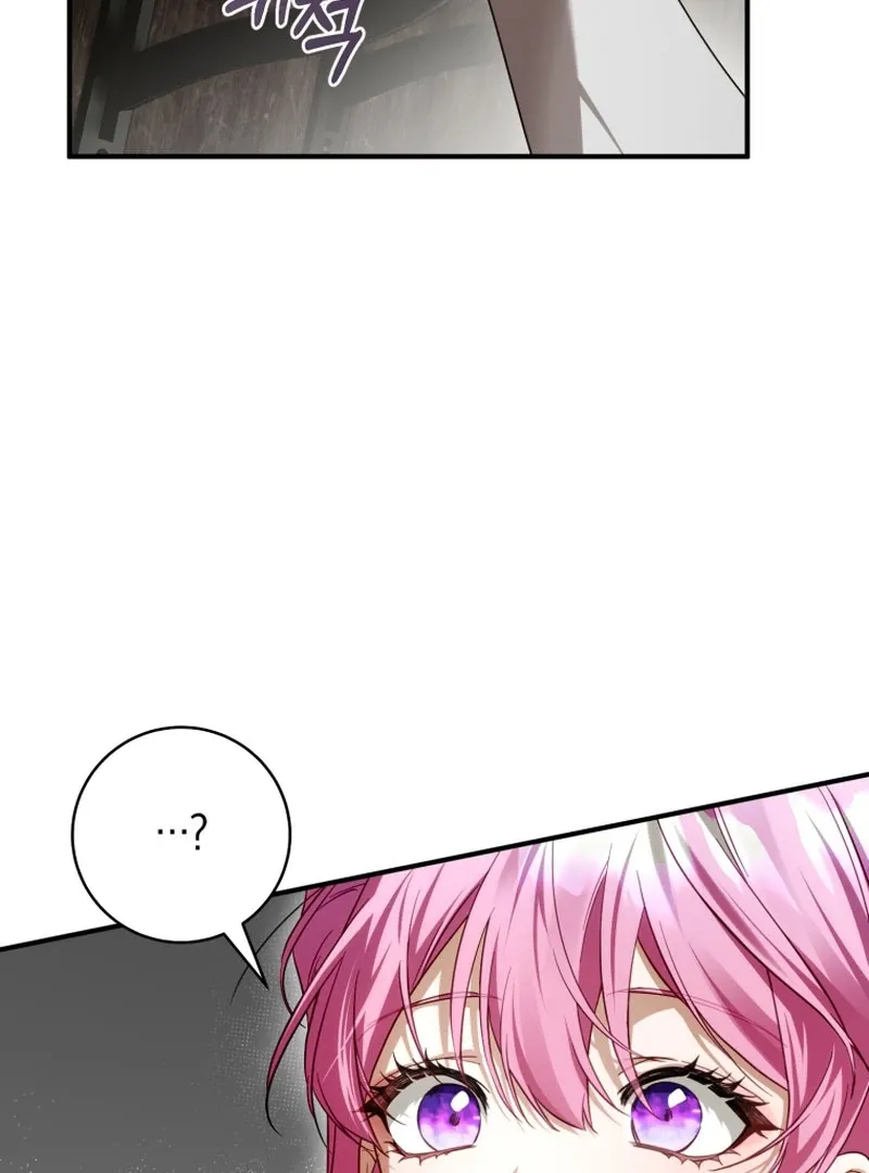 Read The Flower With a Sword chapter 40 image 103 on Lezhin