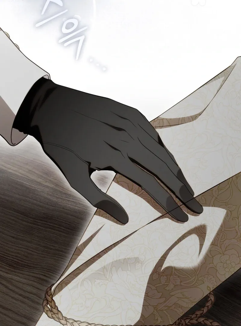 Read The Flower With a Sword chapter 40 image 105 on Lezhin