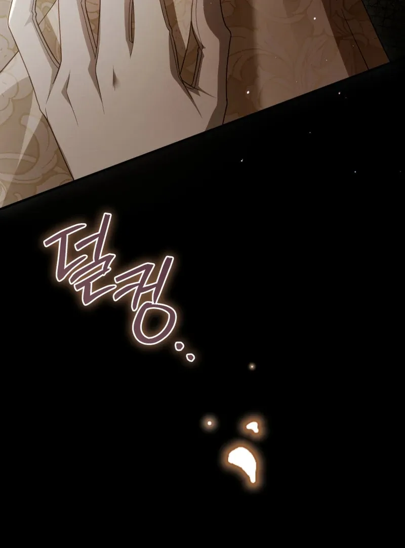 Read The Flower With a Sword chapter 40 image 113 on Lezhin
