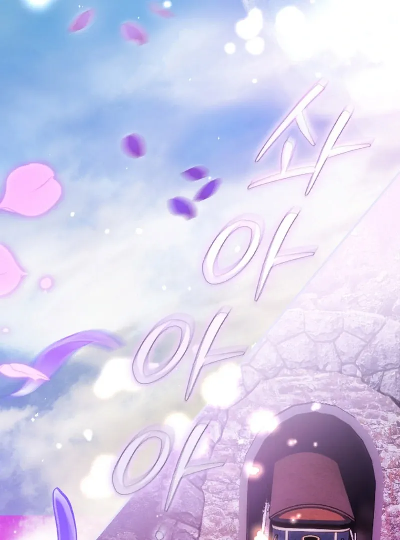 Read The Flower With a Sword chapter 40 image 116 on Lezhin