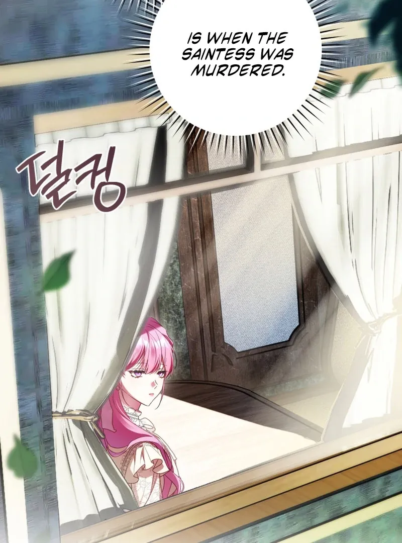 Read The Flower With a Sword chapter 40 image 30 on Lezhin