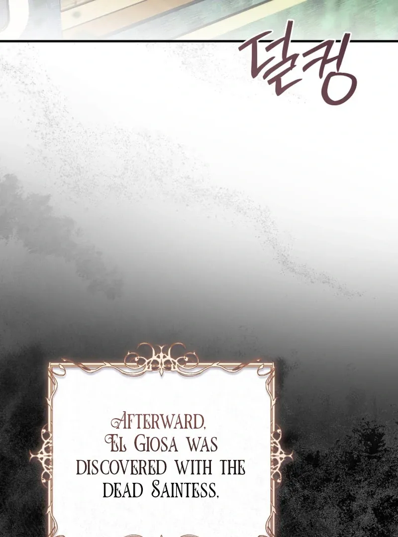 Read The Flower With a Sword chapter 40 image 31 on Lezhin