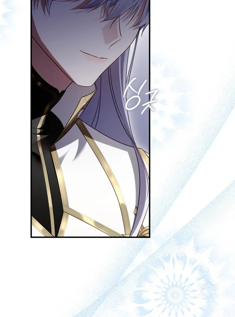 Read The Flower With a Sword chapter 40 image 88 on Lezhin