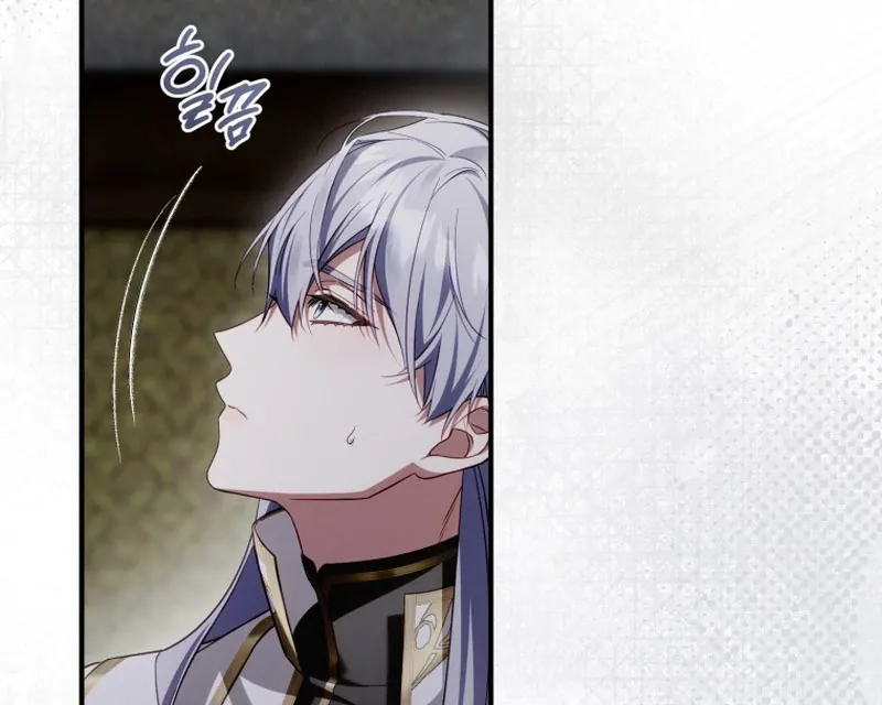 Read The Flower With a Sword chapter 40 image 94 on Lezhin