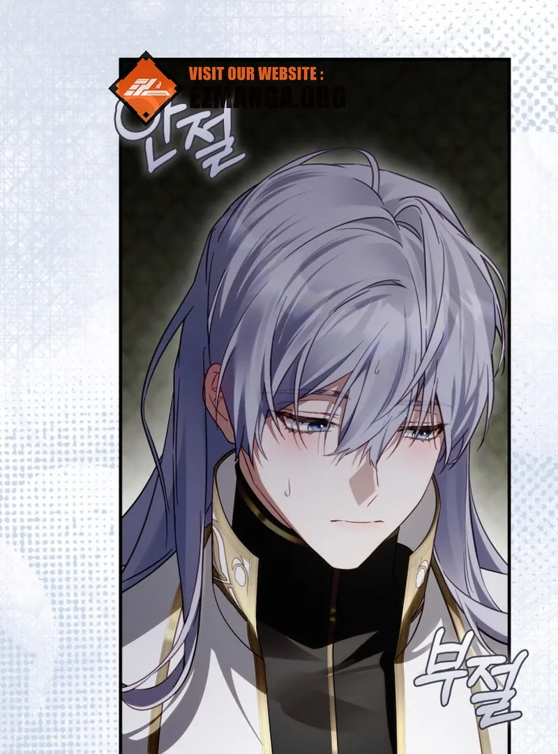 Read The Flower With a Sword chapter 40 image 96 on Lezhin