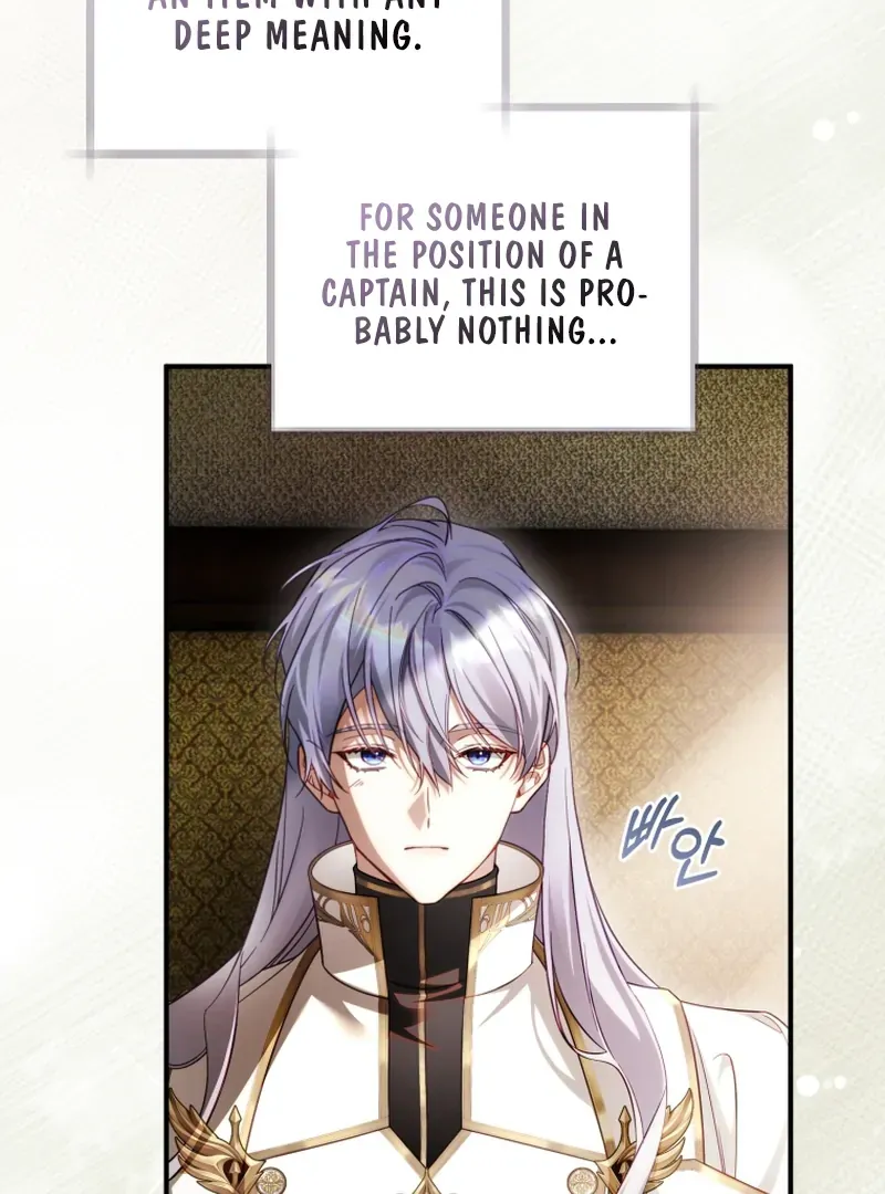 Read The Flower With a Sword chapter 41 image 13 on Lezhin