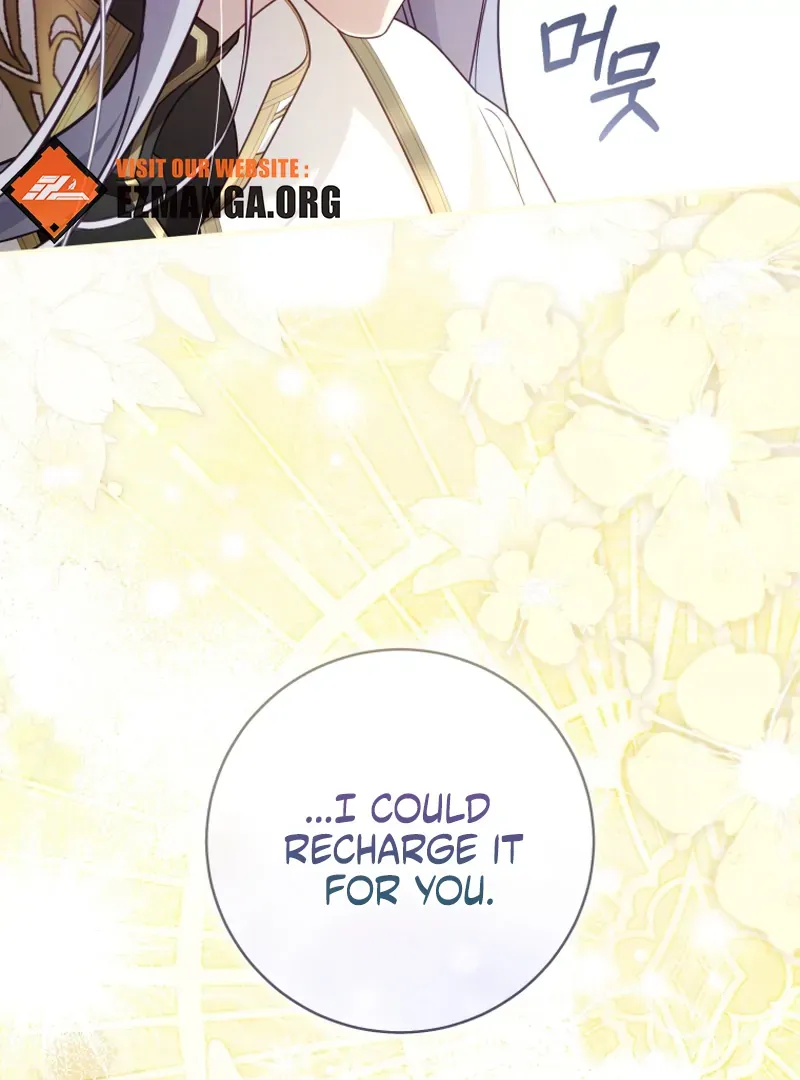 Read The Flower With a Sword chapter 41 image 21 on Lezhin