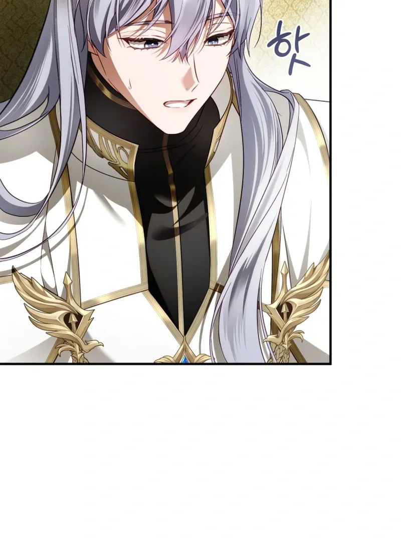 Read The Flower With a Sword chapter 41 image 36 on Lezhin