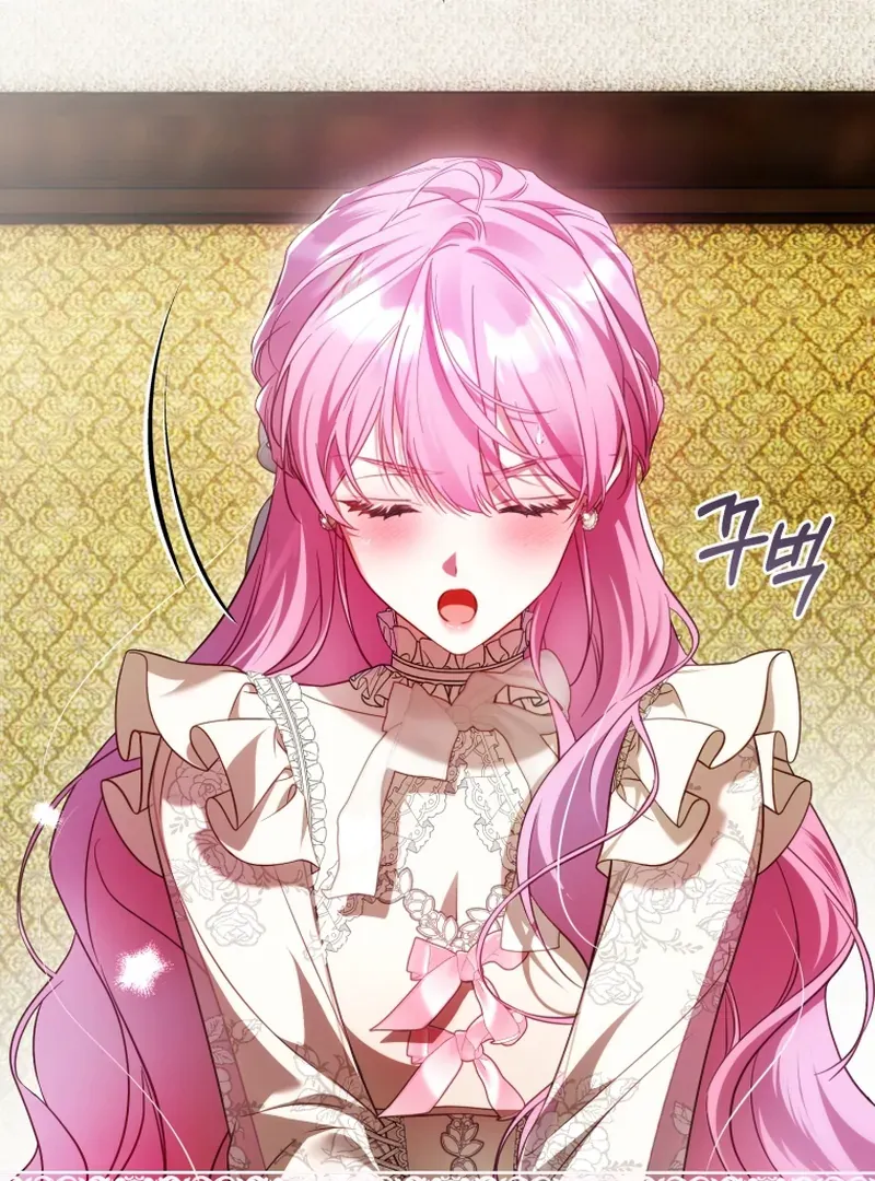 Read The Flower With a Sword chapter 41 image 53 on Lezhin