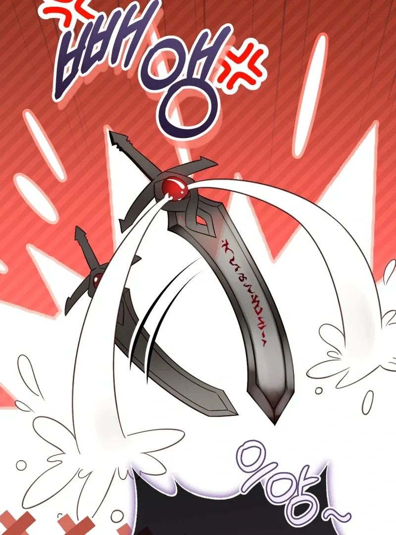 Read The Flower With a Sword chapter 41 image 68 on Lezhin