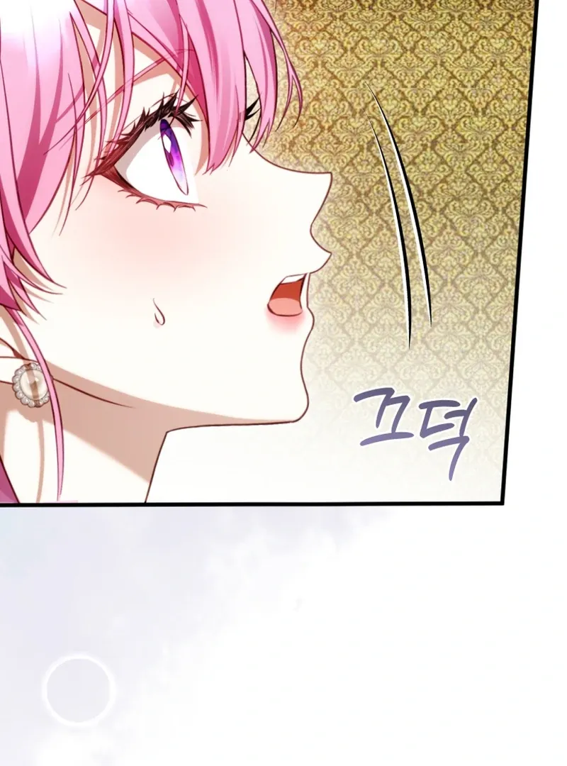 Read The Flower With a Sword chapter 41 image 81 on Lezhin