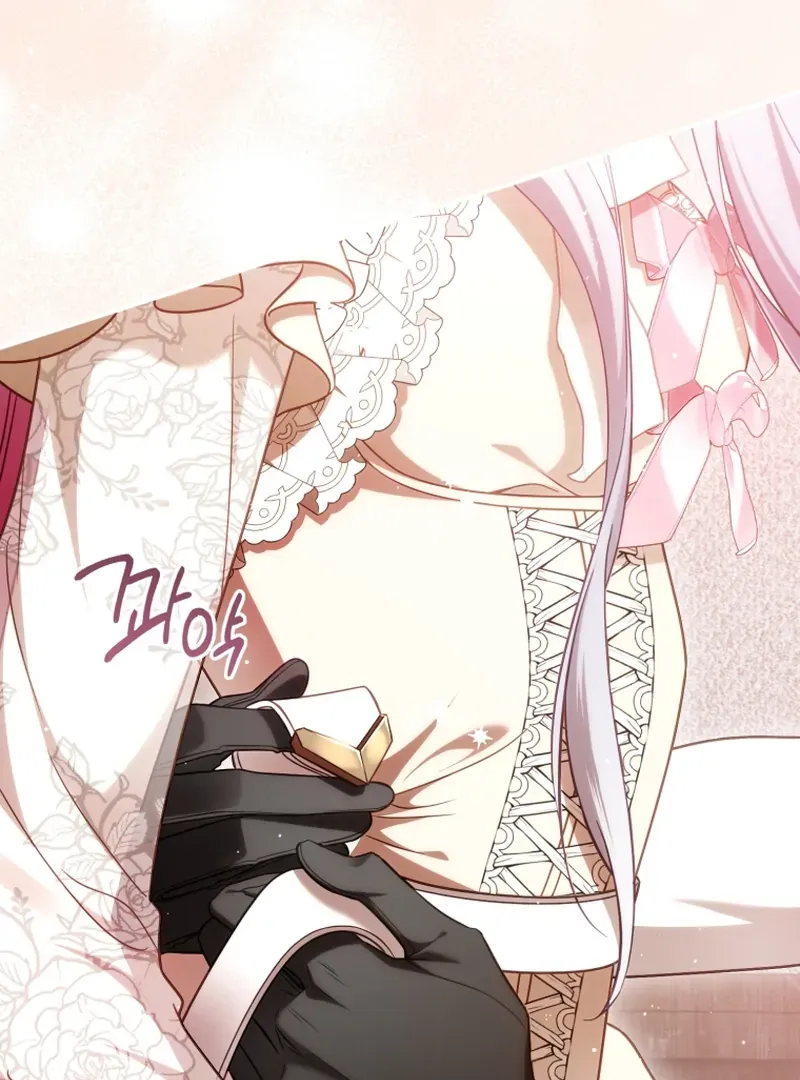 Read The Flower With a Sword chapter 41 image 89 on Lezhin