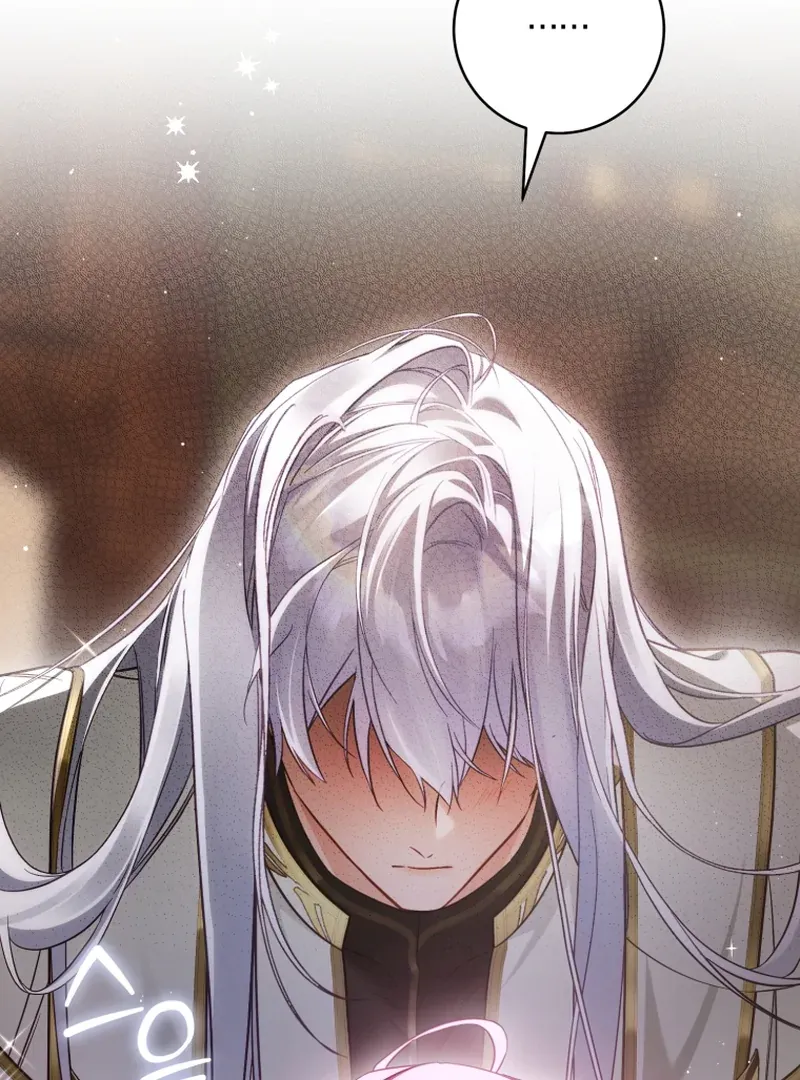 Read The Flower With a Sword chapter 41 image 91 on Lezhin