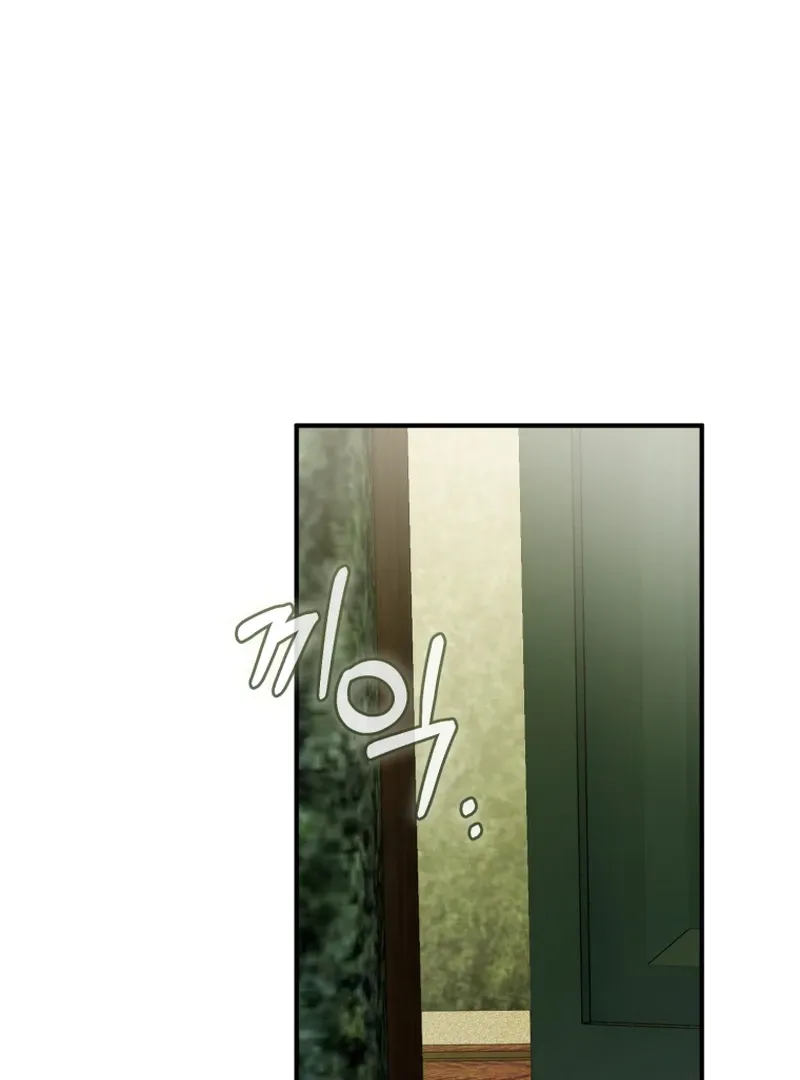 Read The Flower With a Sword chapter 41 image 95 on Lezhin