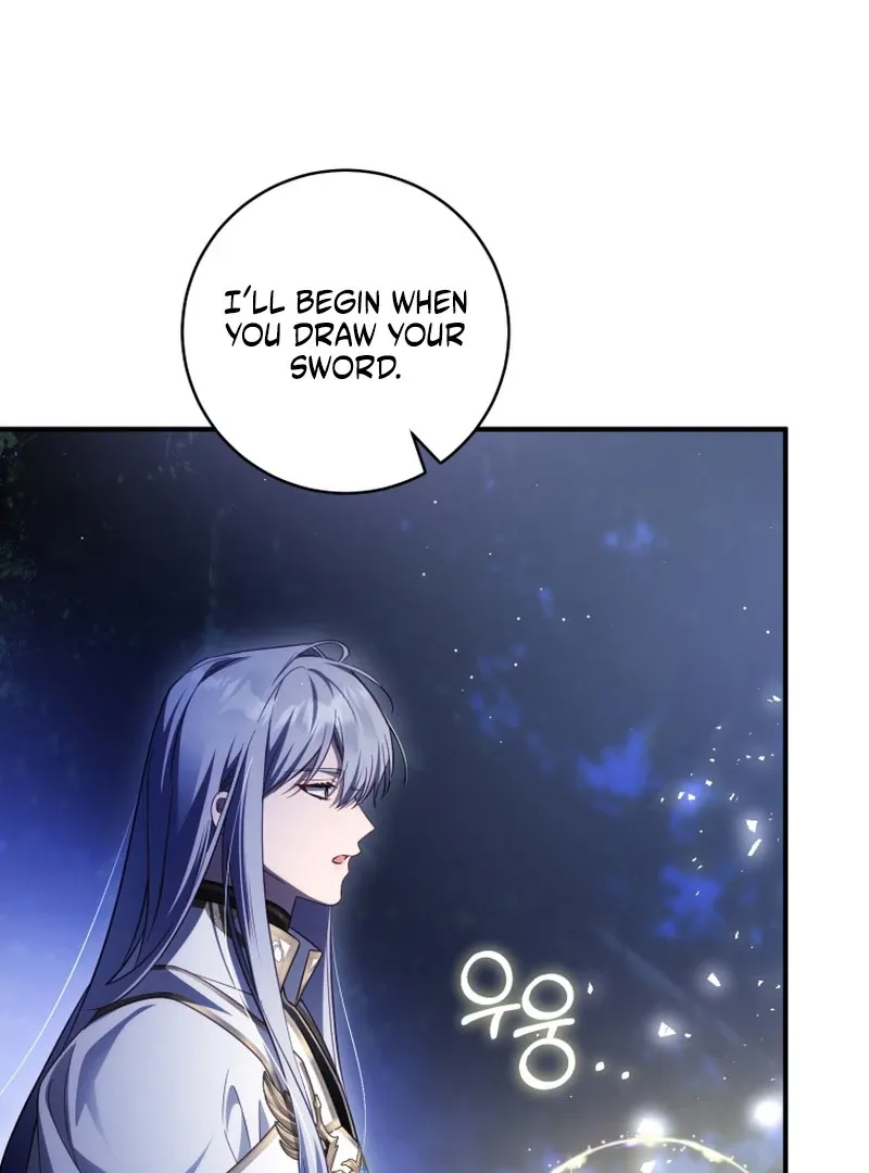 Read The Flower With a Sword chapter 43 image 100 on Lezhin