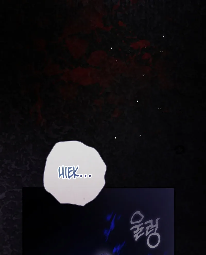 Read The Flower With a Sword chapter 43 image 124 on Lezhin