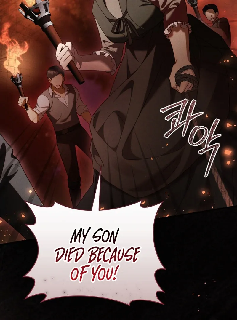 Read The Flower With a Sword chapter 43 image 149 on Lezhin
