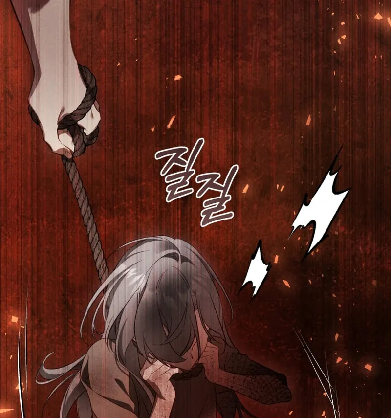 Read The Flower With a Sword chapter 43 image 151 on Lezhin