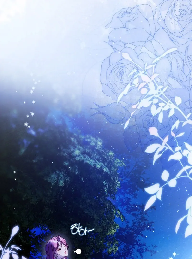 Read The Flower With a Sword chapter 43 image 28 on Lezhin