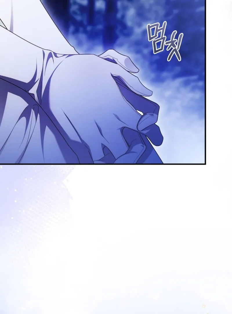 Read The Flower With a Sword chapter 43 image 59 on Lezhin