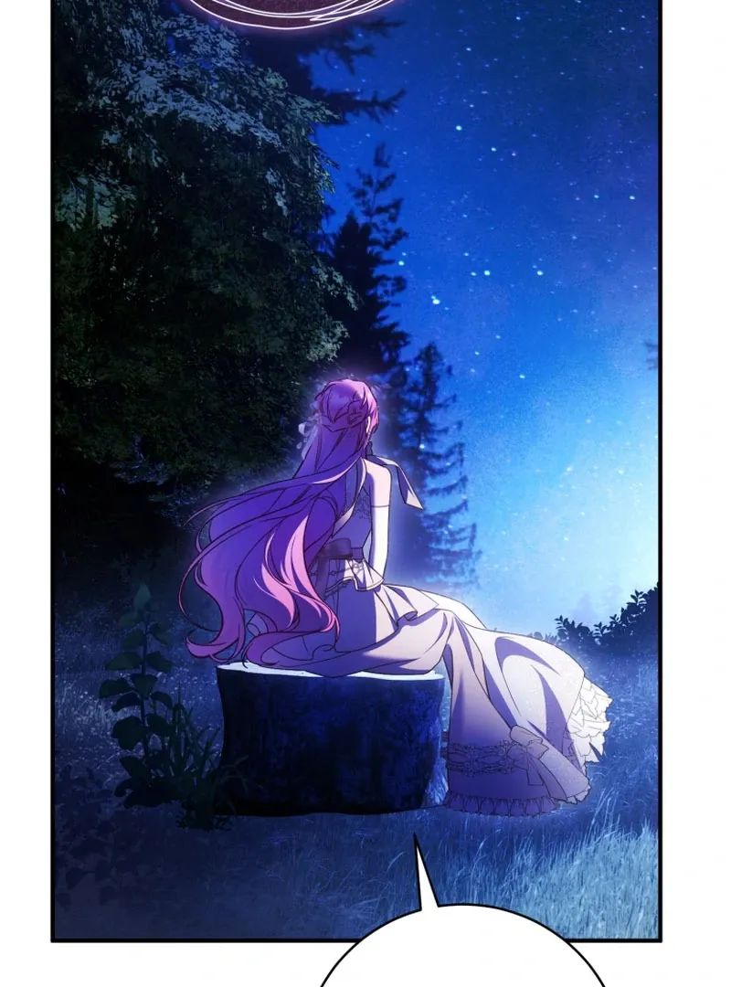 Read The Flower With a Sword chapter 43 image 64 on Lezhin