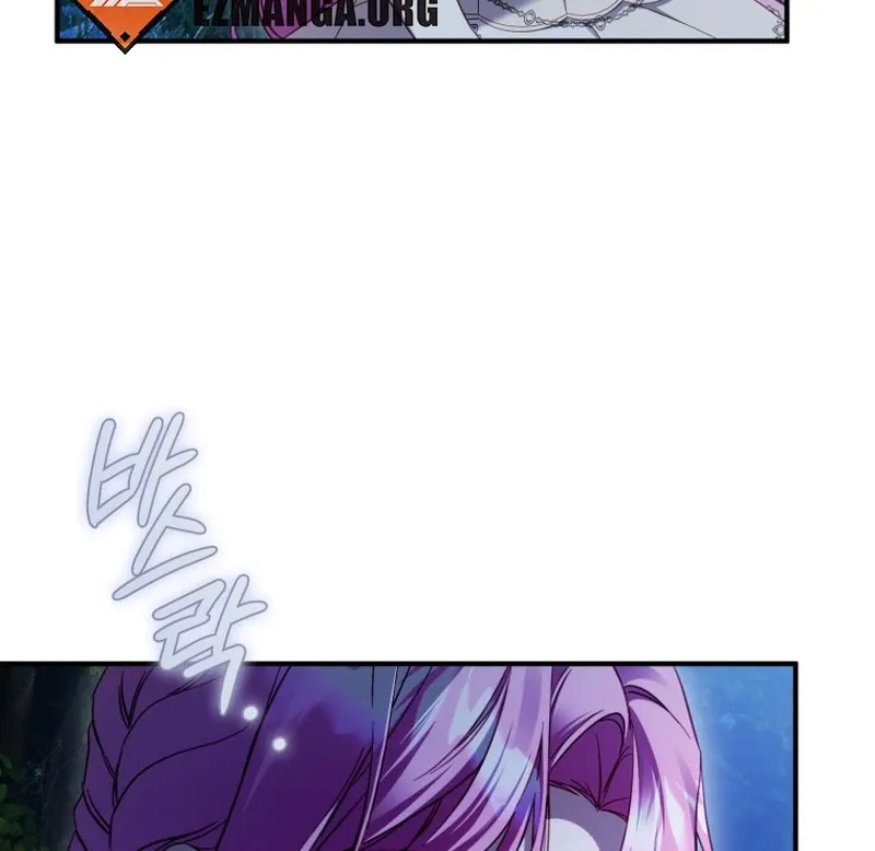 Read The Flower With a Sword chapter 43 image 67 on Lezhin