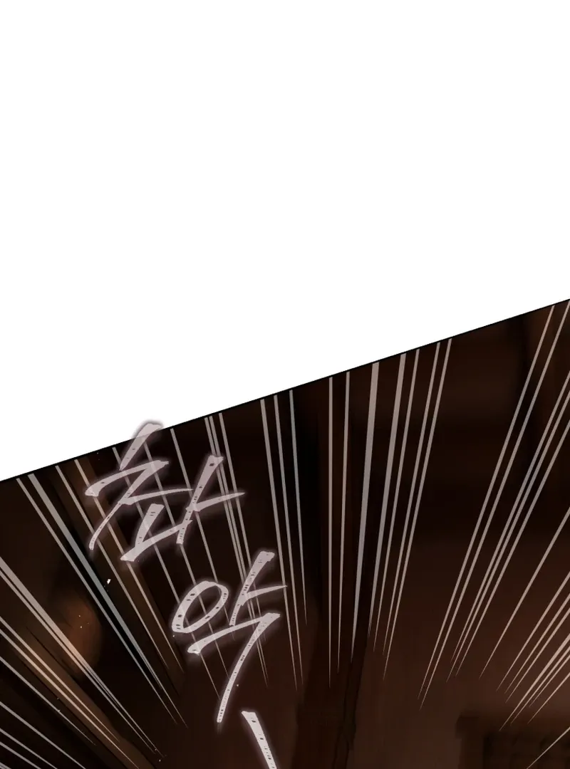 Read The Flower With a Sword chapter 44 image 10 on Lezhin