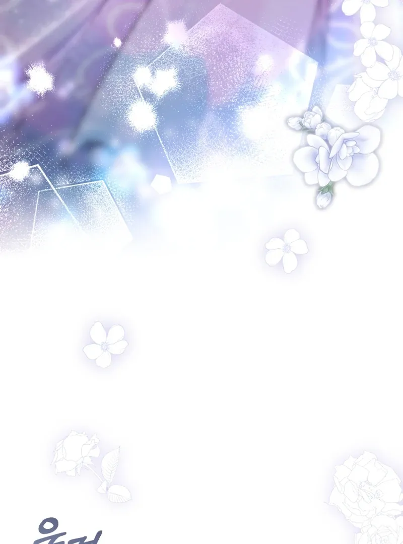 Read The Flower With a Sword chapter 44 image 112 on Lezhin