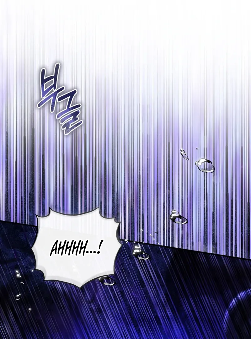 Read The Flower With a Sword chapter 44 image 129 on Lezhin